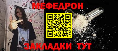 героин Кумертау
