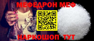 МДПВ Кулебаки