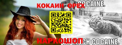винт Кунгур