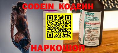 МДПВ Кулебаки