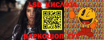 МДПВ Кулебаки