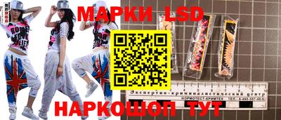 героин Кумертау