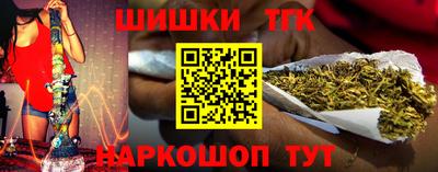 героин Кумертау