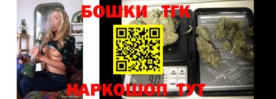 винт Кунгур