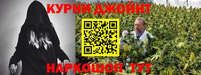 героин Кумертау