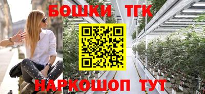 винт Кунгур
