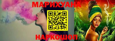 героин Кумертау