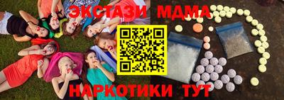 героин Кумертау