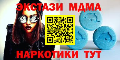 героин Кумертау