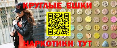 героин Кумертау