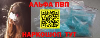 винт Кунгур
