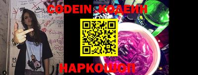 героин Кумертау