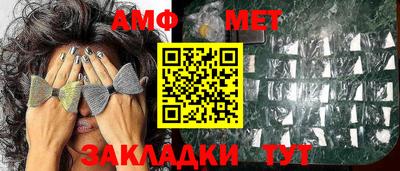 героин Кумертау