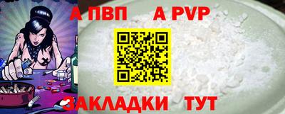 МДПВ Кулебаки