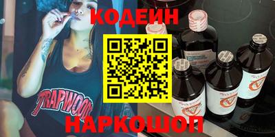 героин Кумертау