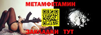 МДПВ Кулебаки