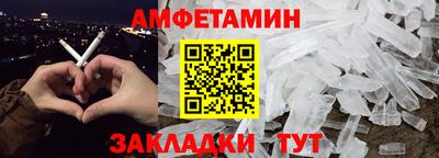героин Кумертау