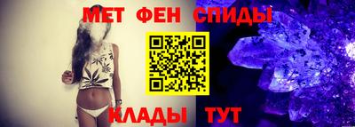 винт Кунгур