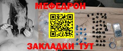 героин Кумертау
